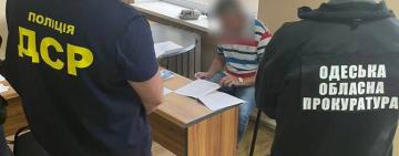 На Одещині замголову однієї з РДА підозрюють у корупції